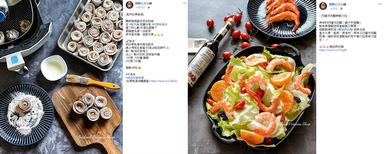 海鮮公主發佈簡易好料理的食譜與色香味俱全的圖片讓顧客處理料理有信心