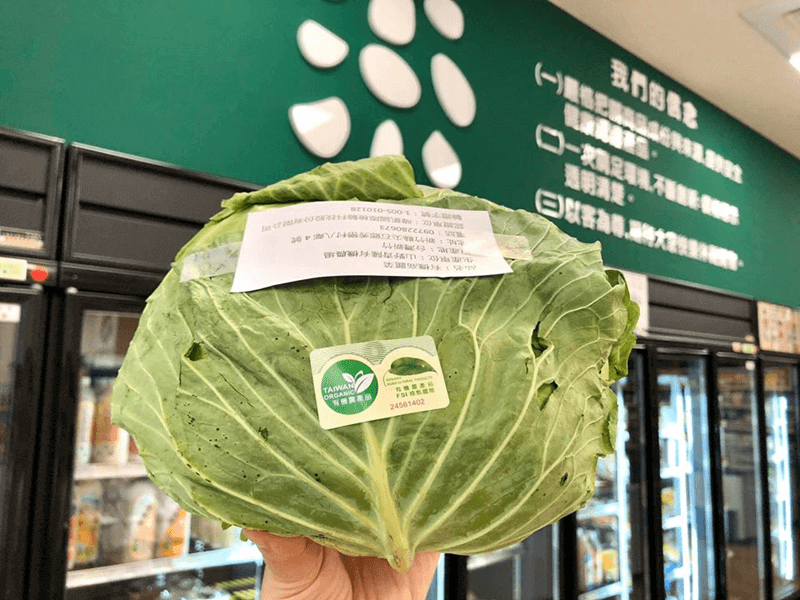 樂膳自然提供各種來源透明的嚴選食材