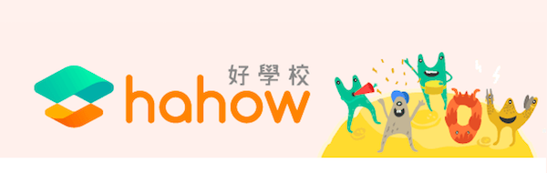 hahow好學校Logo