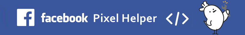 WACA's Facebook Pixel Helper Banner