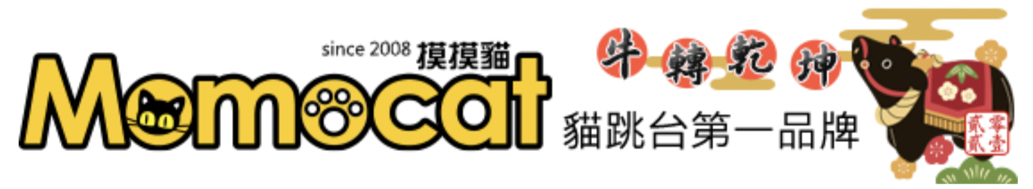 logo改造案例