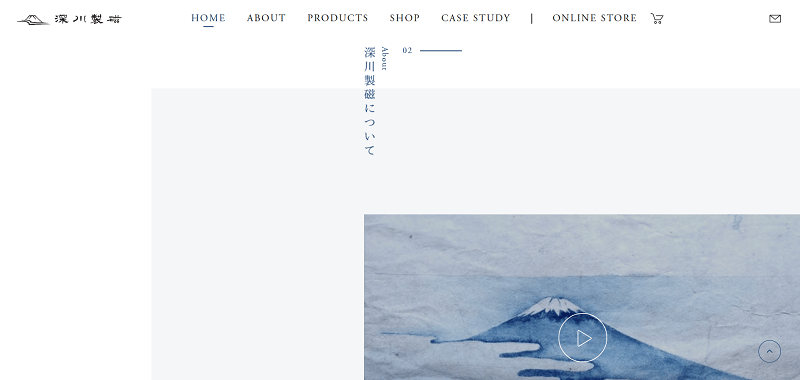 網頁留白範例，日本深川製磁的網站運用大量留白，以延伸磁器花紋上雲霧優美的意象。