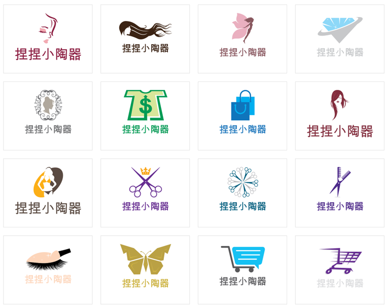 自動生成LOGO